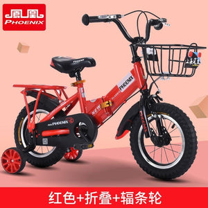 Children's bicycle boy girl bicycle baby car 2 to 10 years old folding child bike bicycle