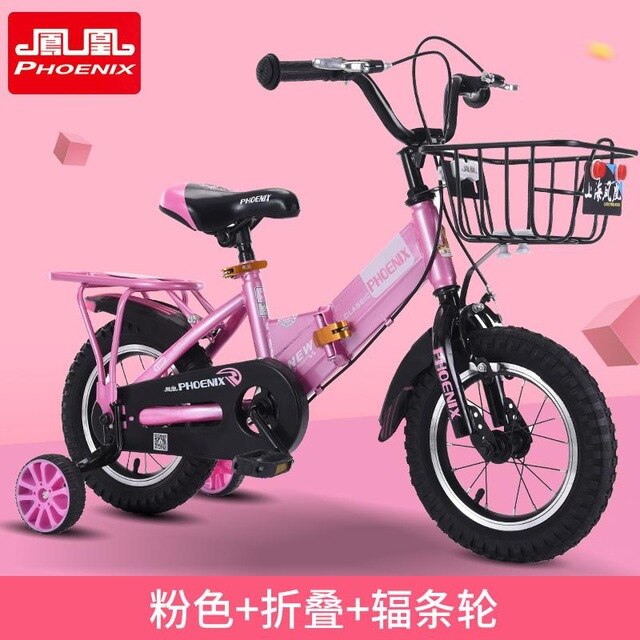 Children's bicycle boy girl bicycle baby car 2 to 10 years old folding child bike bicycle
