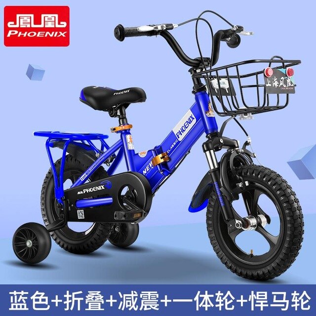 Children's bicycle boy girl bicycle baby car 2 to 10 years old folding child bike bicycle
