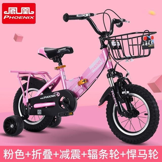 Children's bicycle boy girl bicycle baby car 2 to 10 years old folding child bike bicycle